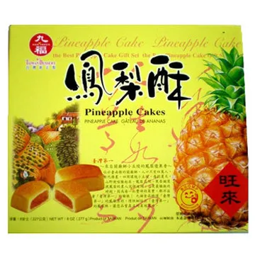九福鳳梨酥(奶素) 227g/盒  【大潤發】 歷史價格詳細信息