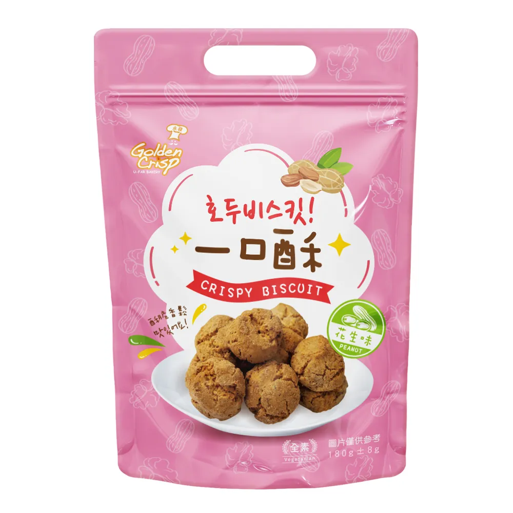 一口酥-杏仁口味(180g) 歷史價格詳細信息