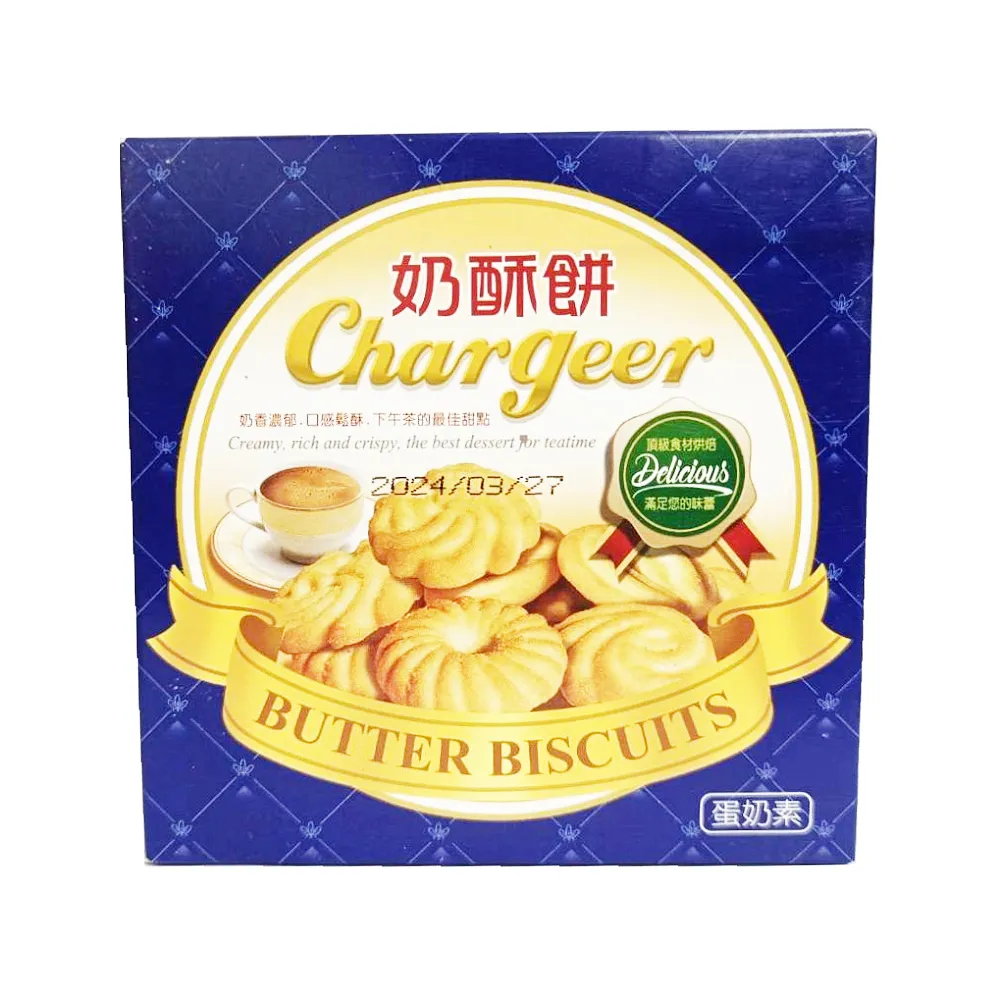 翔禹 奶酥餅 72g 歷史價格詳細信息