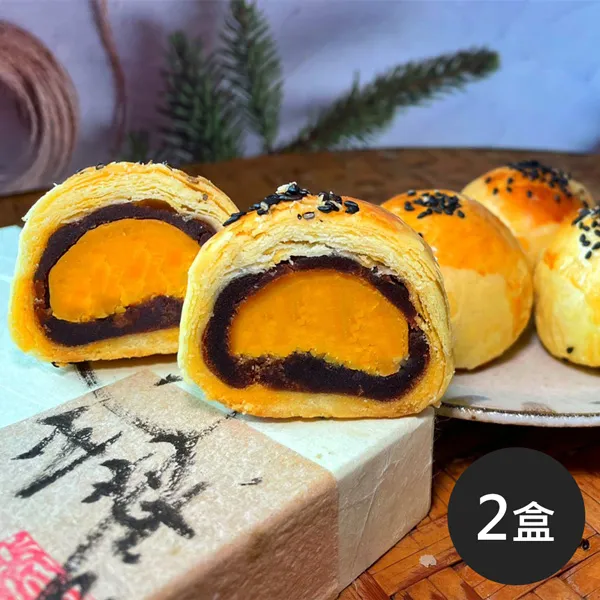 -耐吉斯贏 IN-PLUS【淚痕 草本精華素40g】不含抗生素類固醇 歷史價格詳細信息