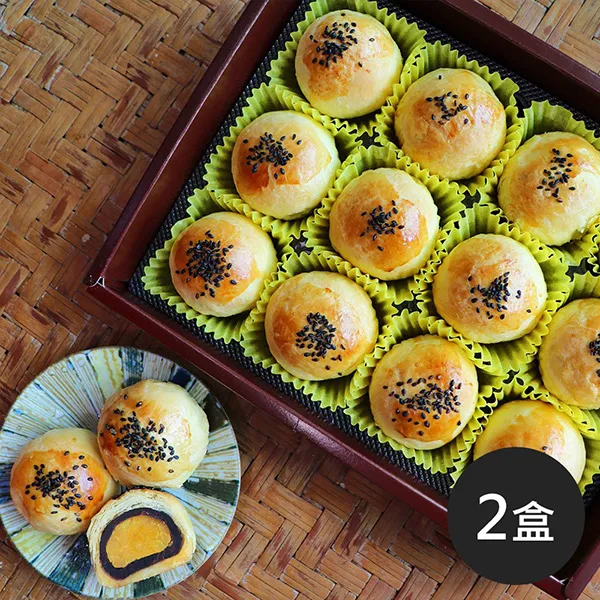 -耐吉斯贏 IN-PLUS【淚痕 草本精華素40g】不含抗生素類固醇 歷史價格詳細信息