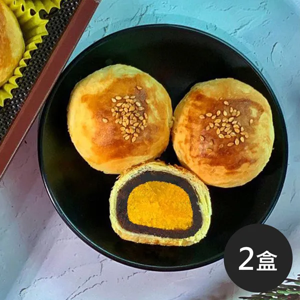 -耐吉斯贏 IN-PLUS【淚痕 草本精華素40g】不含抗生素類固醇 歷史價格詳細信息