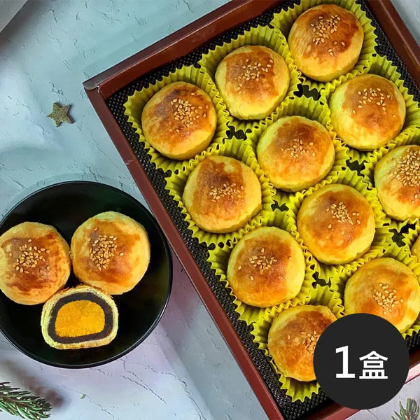 -耐吉斯贏 IN-PLUS【淚痕 草本精華素40g】不含抗生素類固醇 歷史價格詳細信息