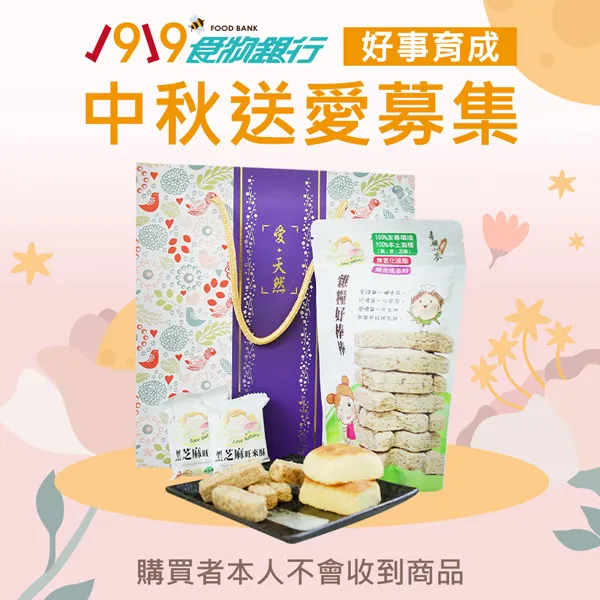 12919【挖寶】現貨 TOYS ALLIANCE 酸雨戰爭 Acid Rain FAV-A112 赤鴉溫德12式WDr 歷史價格詳細信息