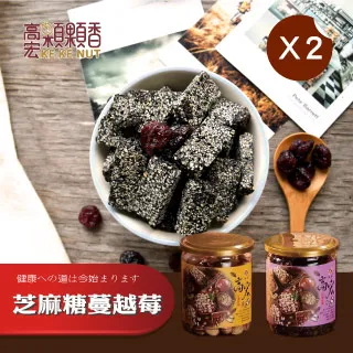 宏高鑫電腦伺服線材拉力試驗機 萬能金屬100kn端子拉力儀定做 歷史價格詳細信息