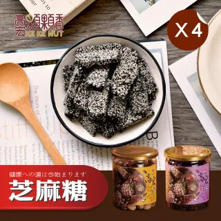 【高宏】嚴選芝麻系列-芝麻糕蔓越莓(顆粒)/240g 4罐組 歷史價格詳細信息