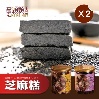 宏高鑫電腦伺服線材拉力試驗機 萬能金屬100kn端子拉力儀定做 歷史價格詳細信息