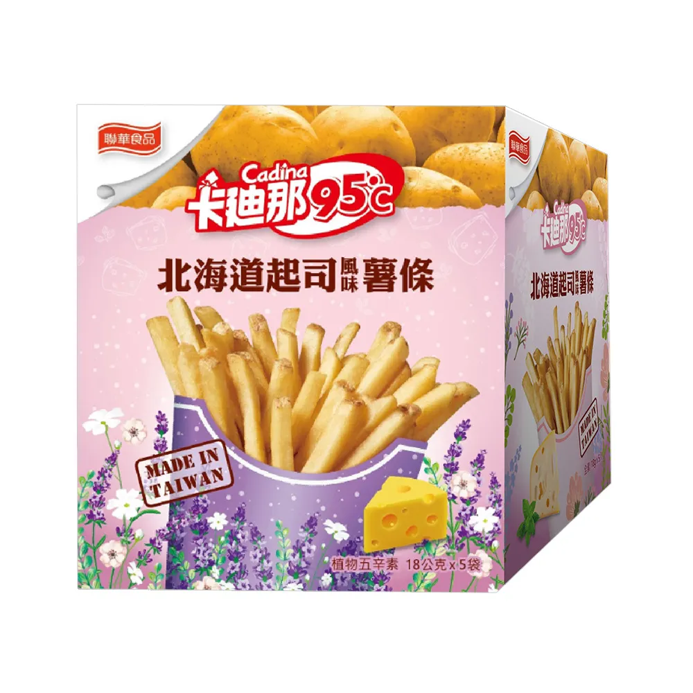 【卡迪那】95℃薯條9盒組-任選3口味(18Gx45包) 歷史價格詳細信息
