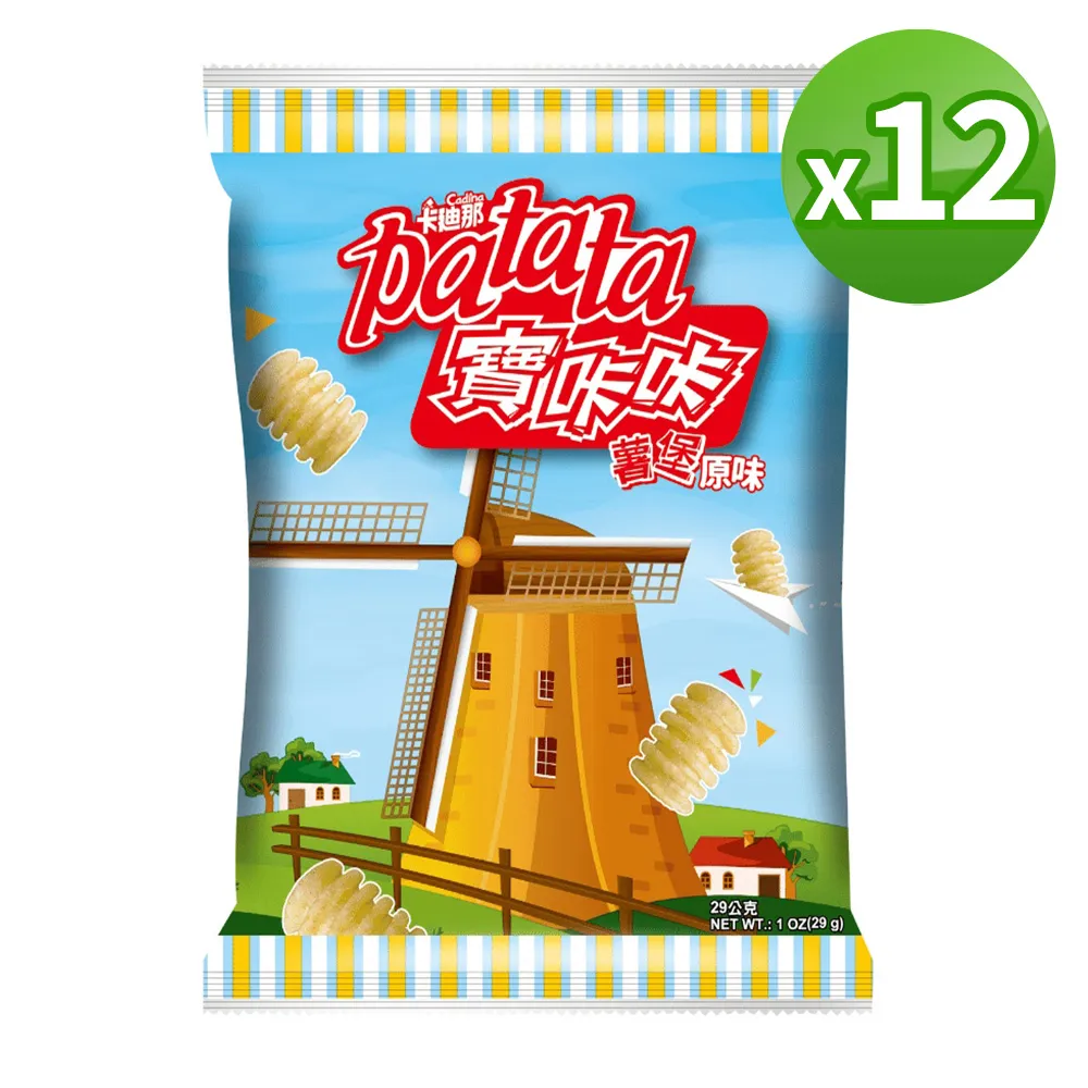 卡迪那 寶卡卡原味量販包 33gx4包/袋 聯華食品 現貨 蝦皮直送 歷史價格詳細信息