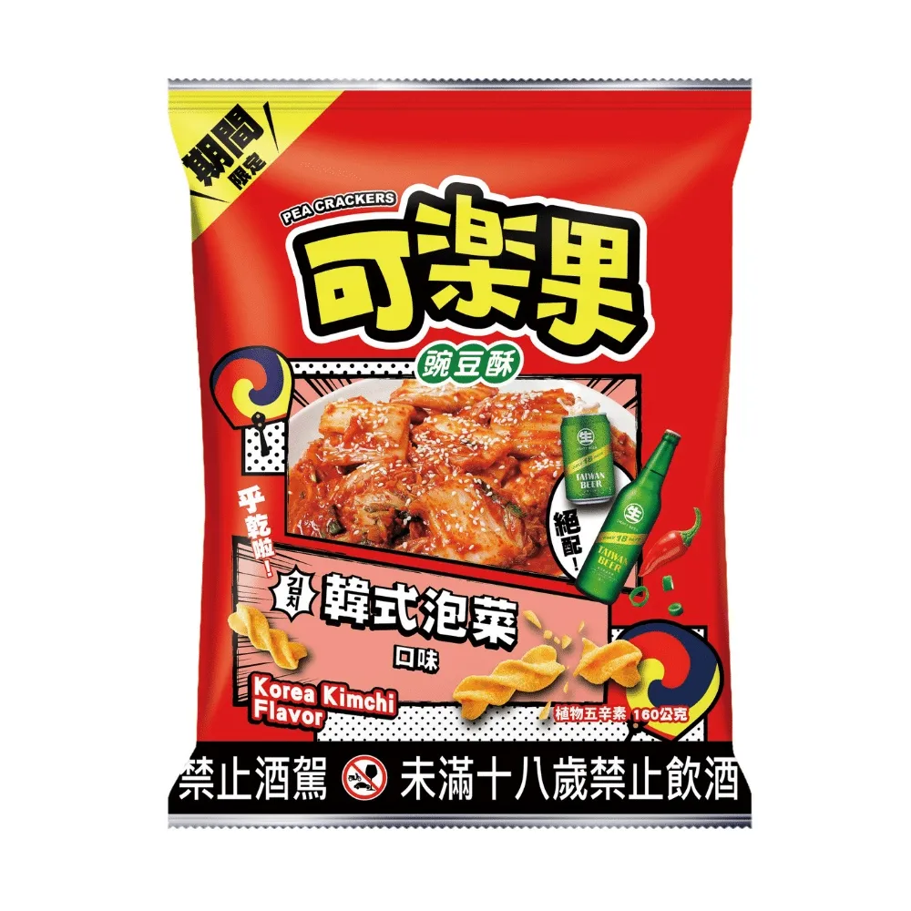 果果樂泡泡腰圍拉拉褲全包臀一體褲紙尿褲嬰兒超薄透氣尿不濕4XL 歷史價格詳細信息