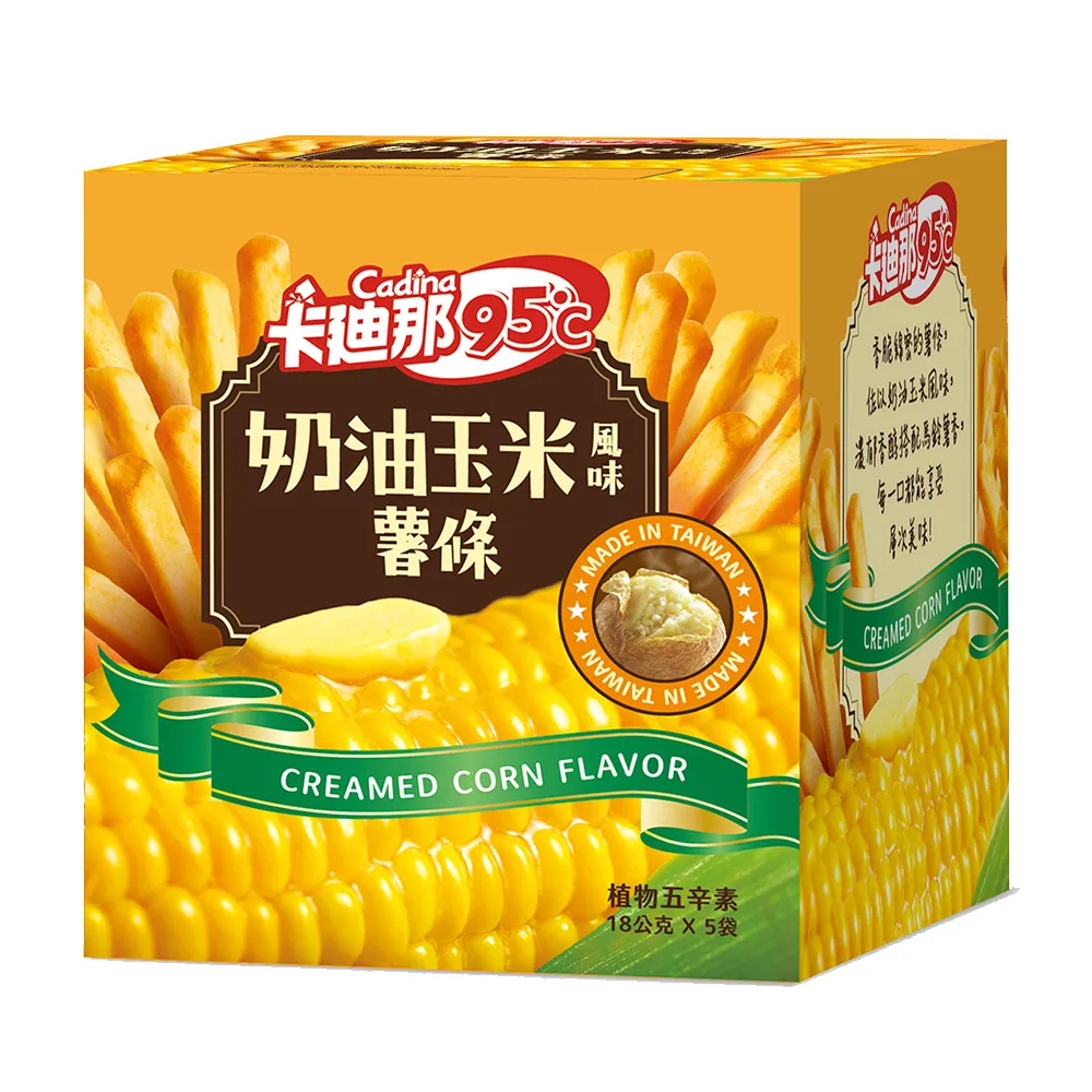 【卡迪那】95℃薯條9盒組-任選3口味(18Gx45包) 歷史價格詳細信息