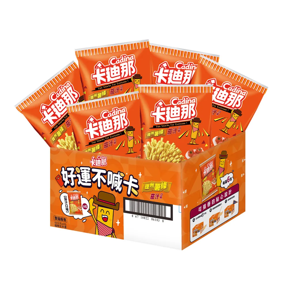 卡迪那德州薯條茄汁口味拜拜箱(60GX6包)[大買家] 歷史價格詳細信息