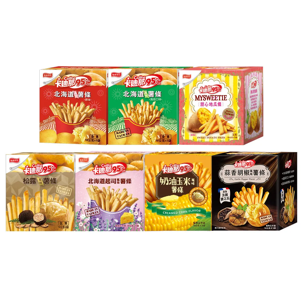 【卡迪那】95℃薯條9盒組-任選3口味(18Gx45包) 歷史價格詳細信息