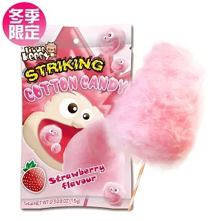 草莓熊冬季毛絨帽子圍巾一體女童保暖圍脖護頸脖套兒童手套三件套 歷史價格詳細信息