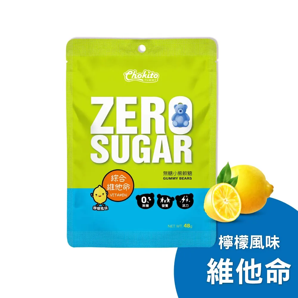 檸檬風味無酒 精碳酸飲料 (350ml*24入) 歷史價格詳細信息