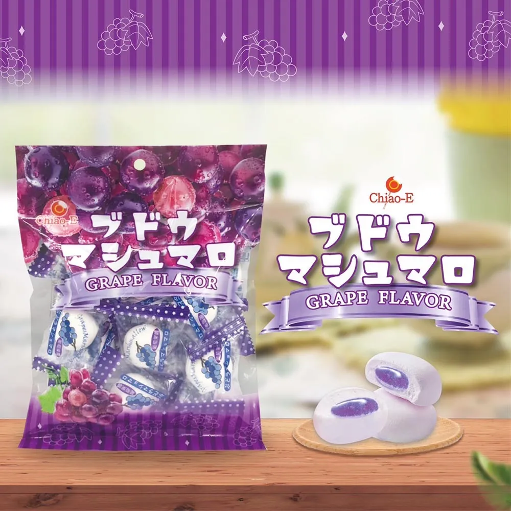 【巧益】益生菌葡萄口味QQ條 (340g) 歷史價格詳細信息