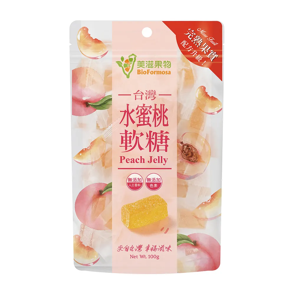 BioFormosa 美滋果物台灣鳳梨乾100g 歷史價格詳細信息