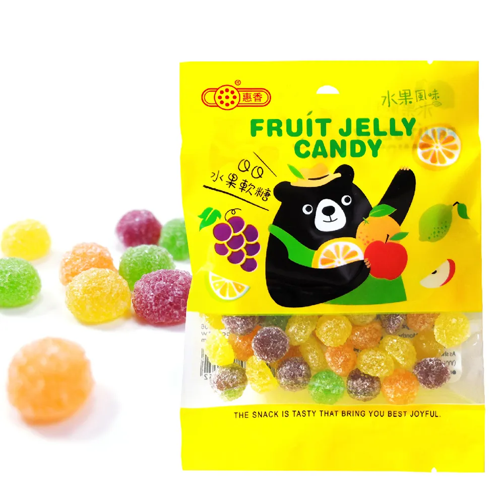 香蕉軟糖  (買一送一共兩包) 捷克軟糖 造型軟糖 婚禮小物 派對 生日 禮物 軟糖 水果軟糖 歷史價格詳細信息