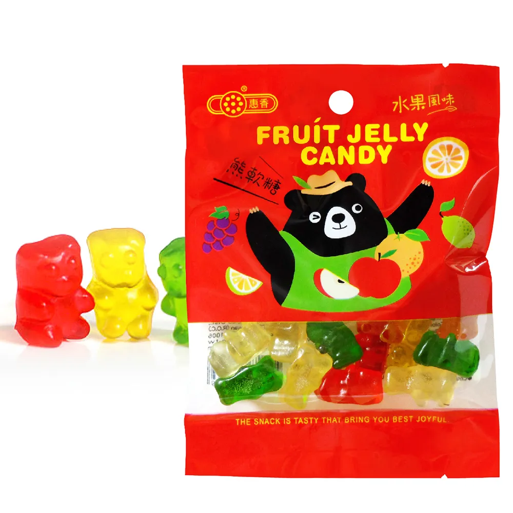 香蕉軟糖  (買一送一共兩包) 捷克軟糖 造型軟糖 婚禮小物 派對 生日 禮物 軟糖 水果軟糖 歷史價格詳細信息