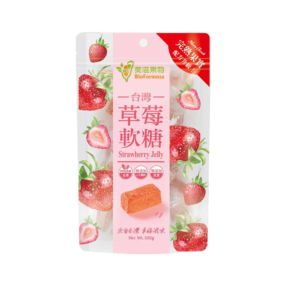 BioFormosa 美滋果物台灣鳳梨乾100g 歷史價格詳細信息