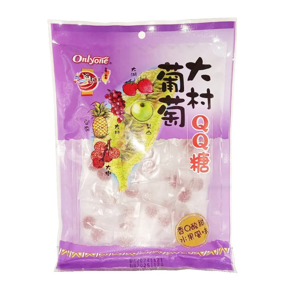 海龍王 大樹荔枝風味QQ糖 110g 歷史價格詳細信息