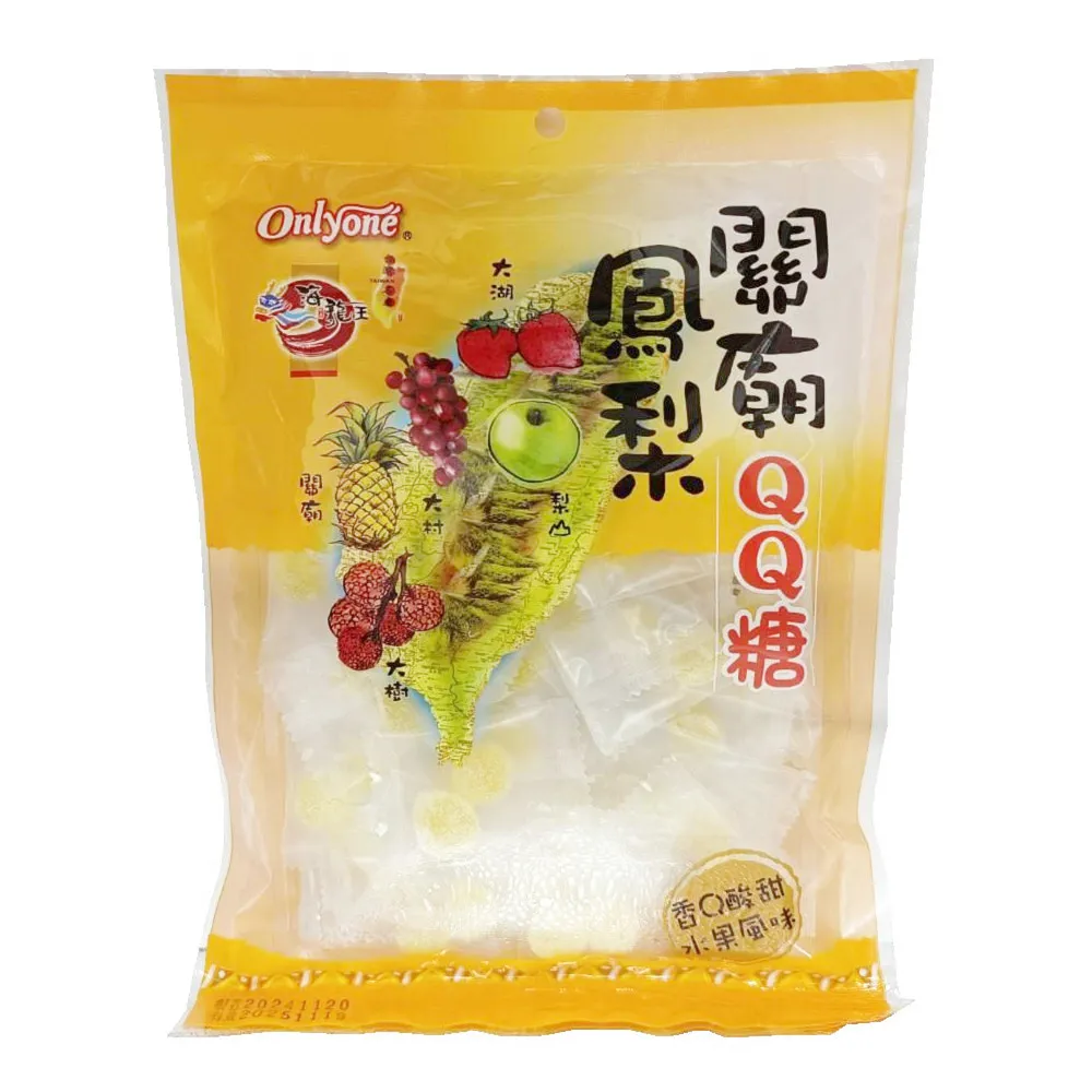 梨形 110V 450W鹵素燈管+附奶嘴端子 歷史價格詳細信息