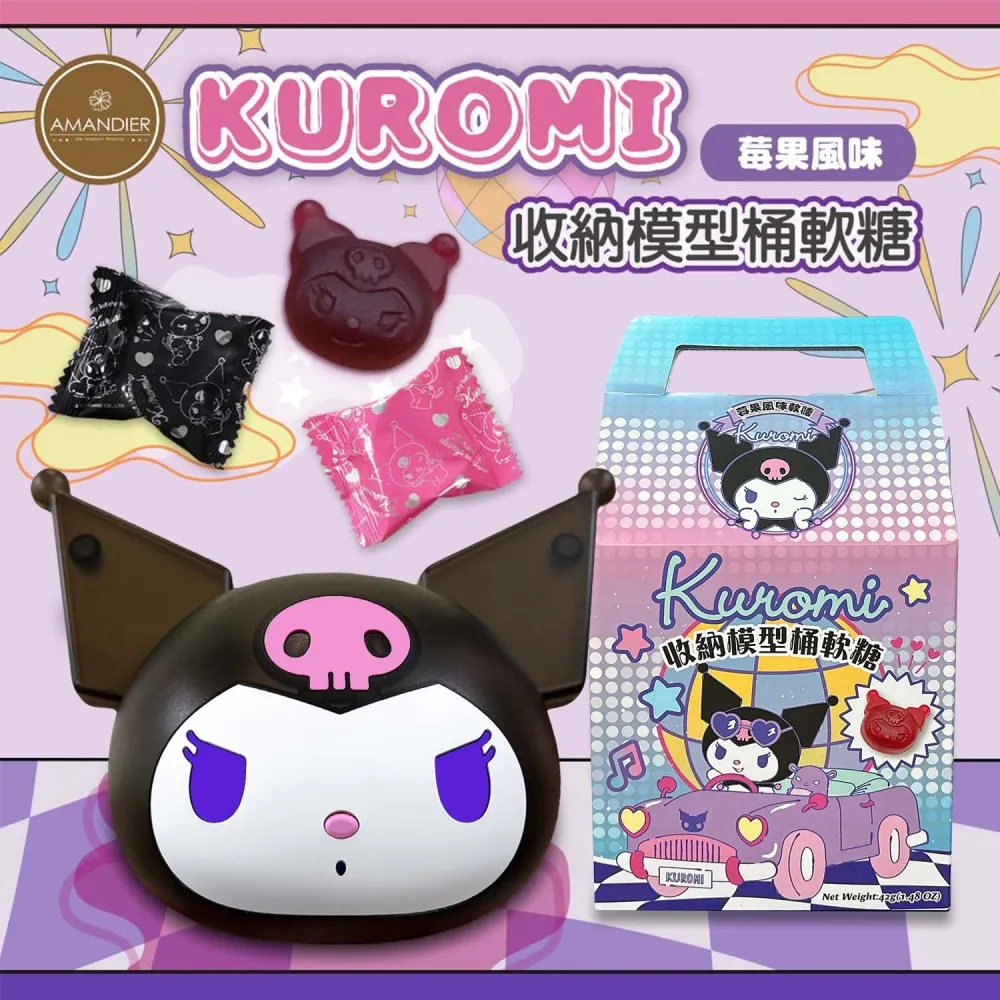 --庫米--G-PLUS 金立  N930 雙卡雙待 雙色側翻磁扣皮套-出清價 歷史價格詳細信息