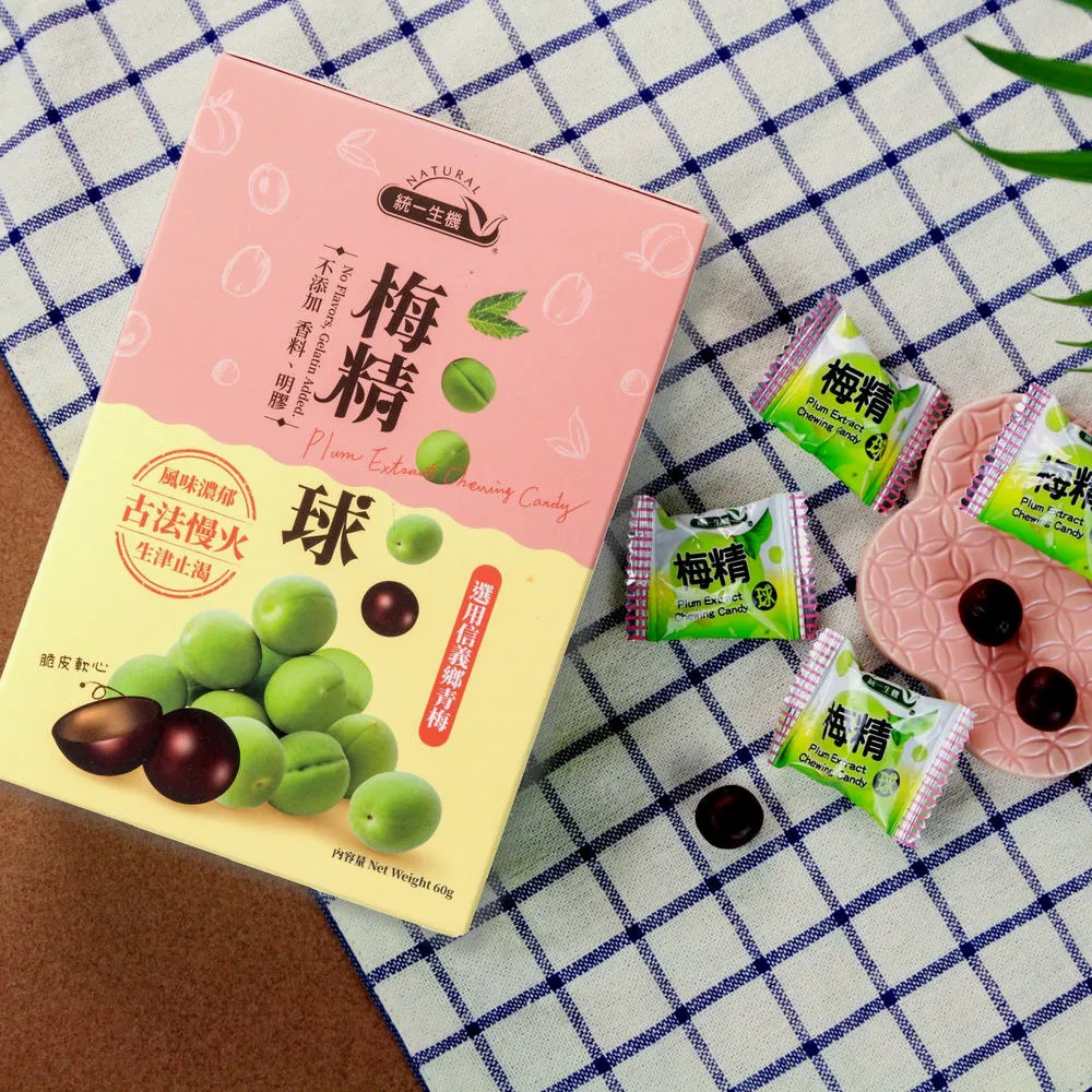 梅精球 110克/包【台北譽展蜜餞行】 歷史價格詳細信息