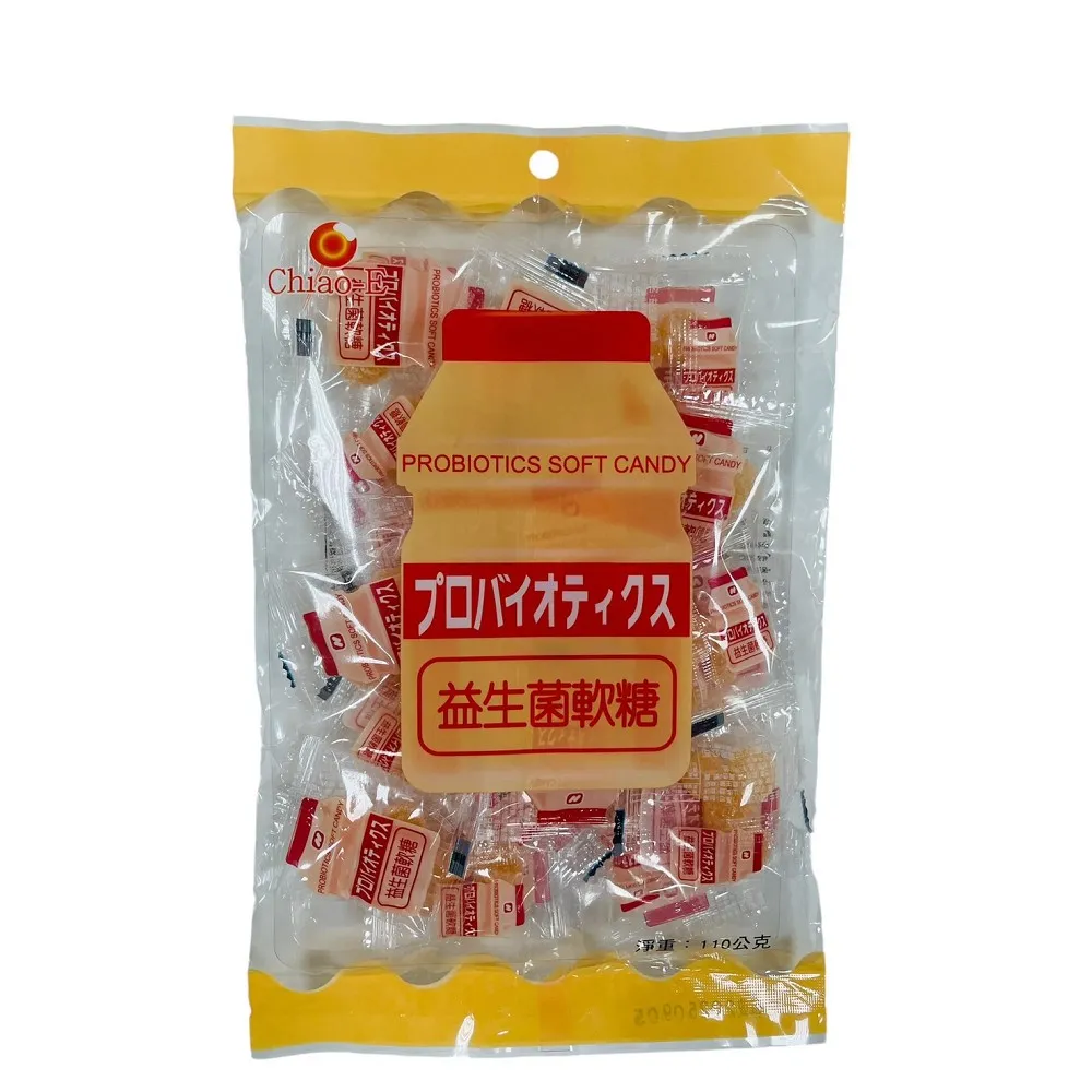 巧益 益生菌(乳酸軟Q球/葡萄軟Q球/草莓軟Q球)60G 小包裝方便攜帶 小朋友最愛 蝦皮直送 現貨 歷史價格詳細信息