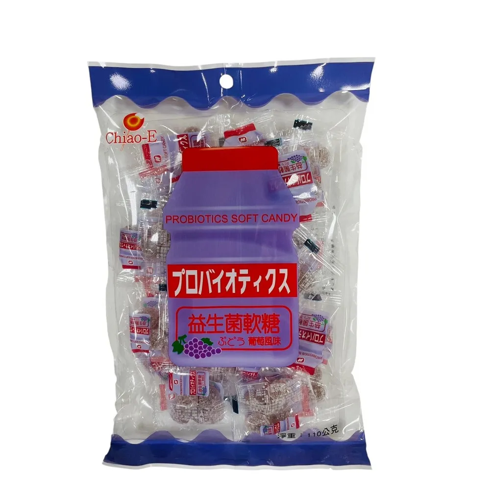 巧益 益生菌(乳酸軟Q球/葡萄軟Q球/草莓軟Q球)60G 小包裝方便攜帶 小朋友最愛 蝦皮直送 現貨 歷史價格詳細信息