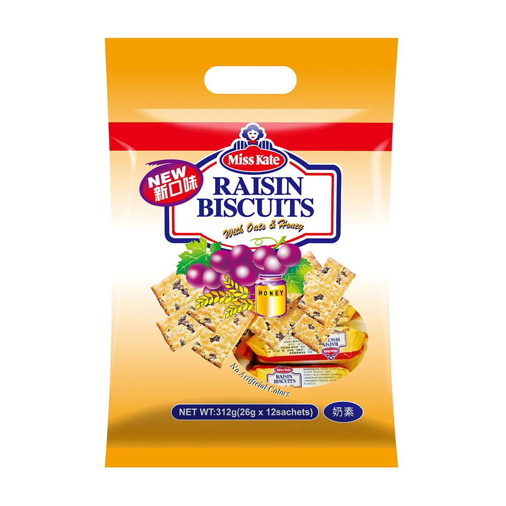 廣吉 燕麥穀粒脆-堅果系(260g)[大買家] 歷史價格詳細信息