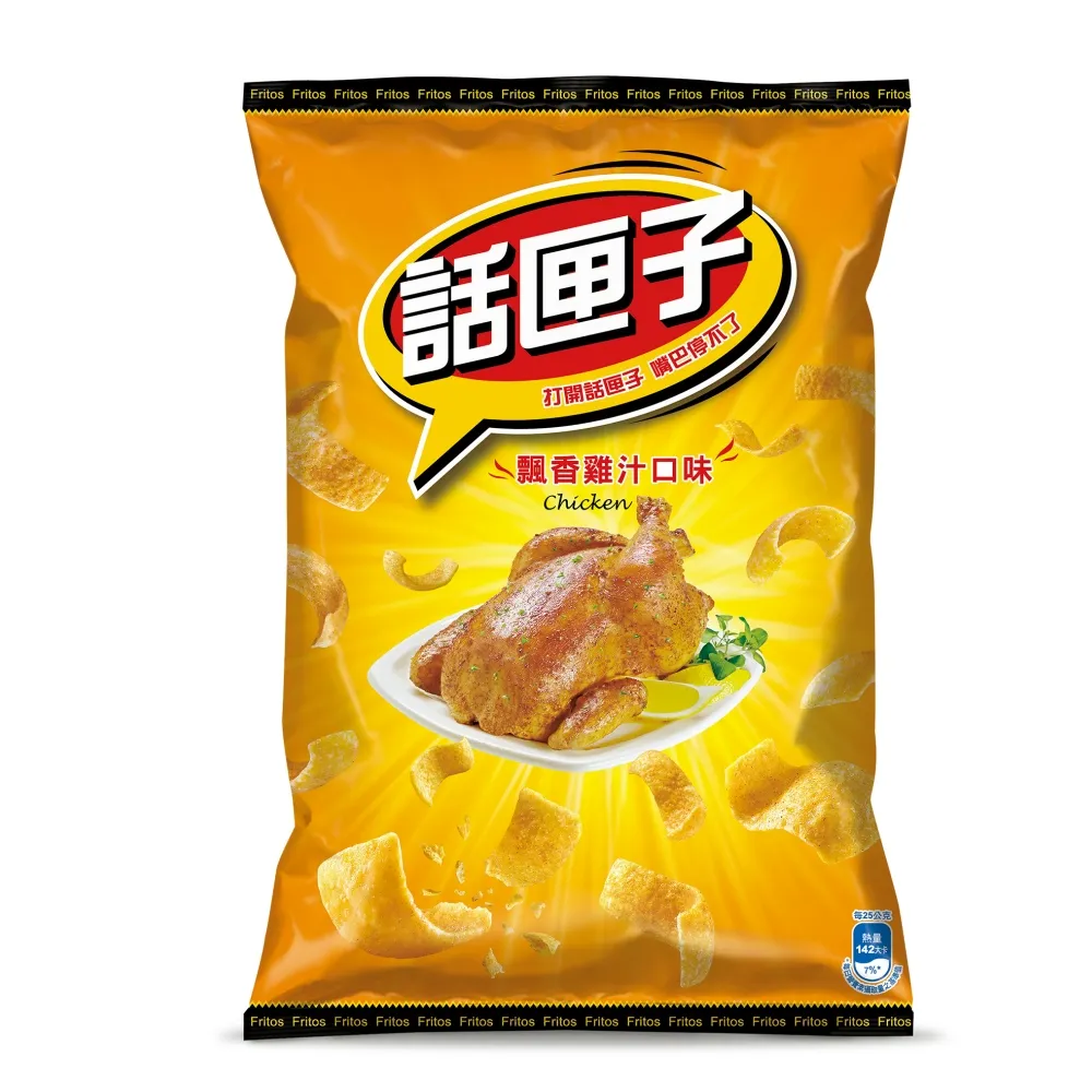 話匣子-勁爆香辣150G/包 歷史價格詳細信息