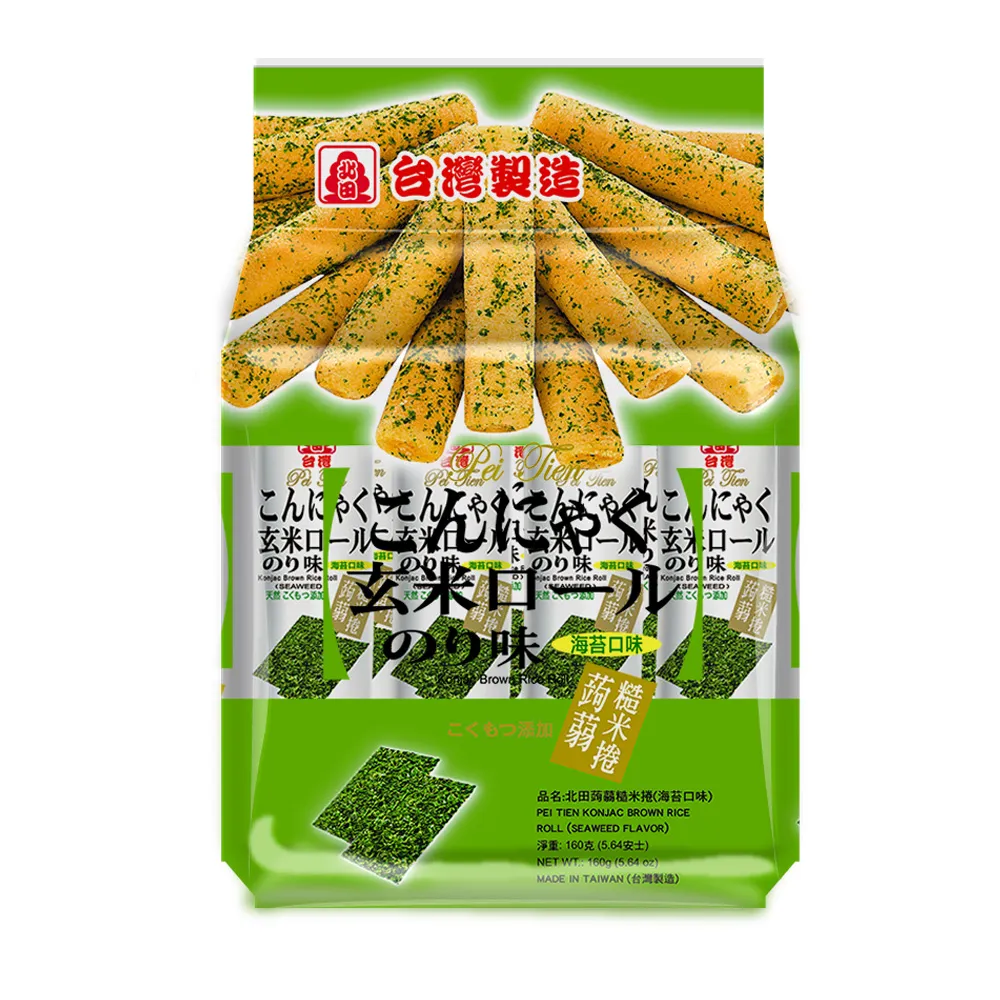 北田蒟蒻糙米捲-海苔口味 歷史價格詳細信息