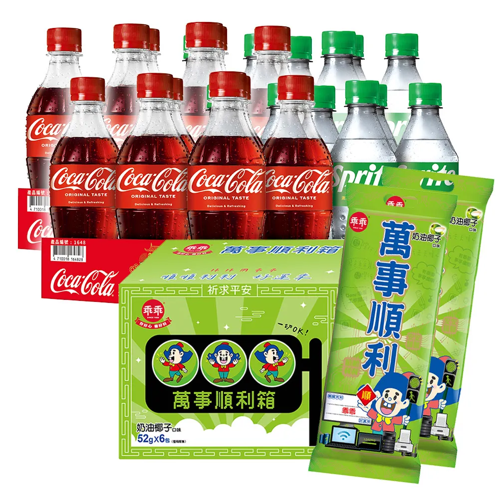 【乖乖】萬事順利箱-奶油椰子口味(52g*6包/箱) 歷史價格詳細信息