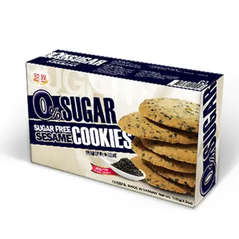 皇族 無糖手工餅乾-胡麻 120g/盒 維康 零食 餅乾 西點 曲奇 cookie 歷史價格詳細信息