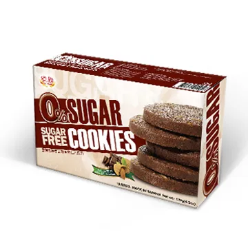 皇族 無糖手工餅乾-胡麻 120g/盒 維康 零食 餅乾 西點 曲奇 cookie 歷史價格詳細信息