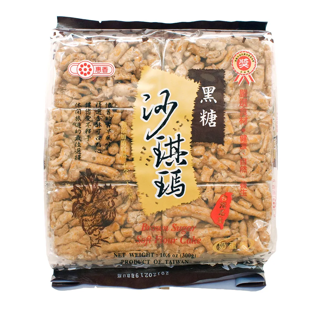 惠香 黑糖梅(100g/包) 歷史價格詳細信息
