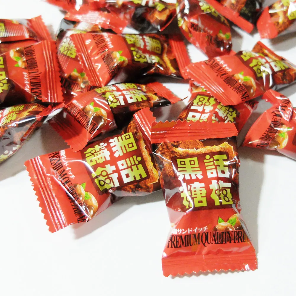 【惠香】無籽橄欖110g(甘草口味果乾 已去籽) 歷史價格詳細信息