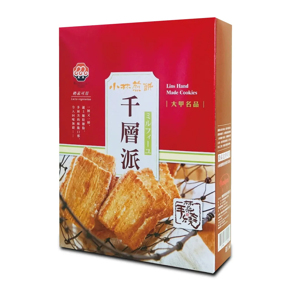 小林煎餅千層派 156g/盒  【大潤發】 歷史價格詳細信息