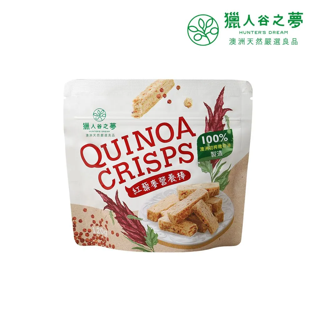 HUNTER 紅棕 防水 霧面 縫線設計 踝靴 女款 NO.J0970【新竹皇家 WFS2100RMABCNC】 歷史價格詳細信息