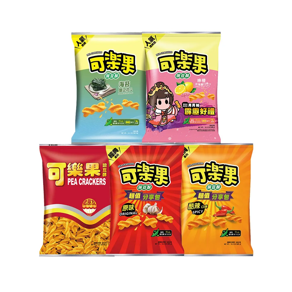 可樂果 豌豆酥 家庭號 400g 古早味/酷辣/九層塔 拉鍊袋包 聯華食品 蝦皮直送 現貨 歷史價格詳細信息
