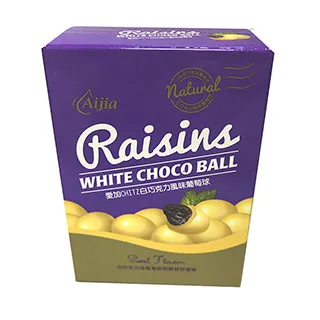 葡萄牙球衣7號c羅國家隊主場足球服套裝男兒童定制比賽訓練服  露天市集  全台最大的網路購物市集 歷史價格詳細信息