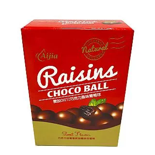 葡萄牙球衣7號c羅國家隊主場足球服套裝男兒童定制比賽訓練服  露天市集  全台最大的網路購物市集 歷史價格詳細信息