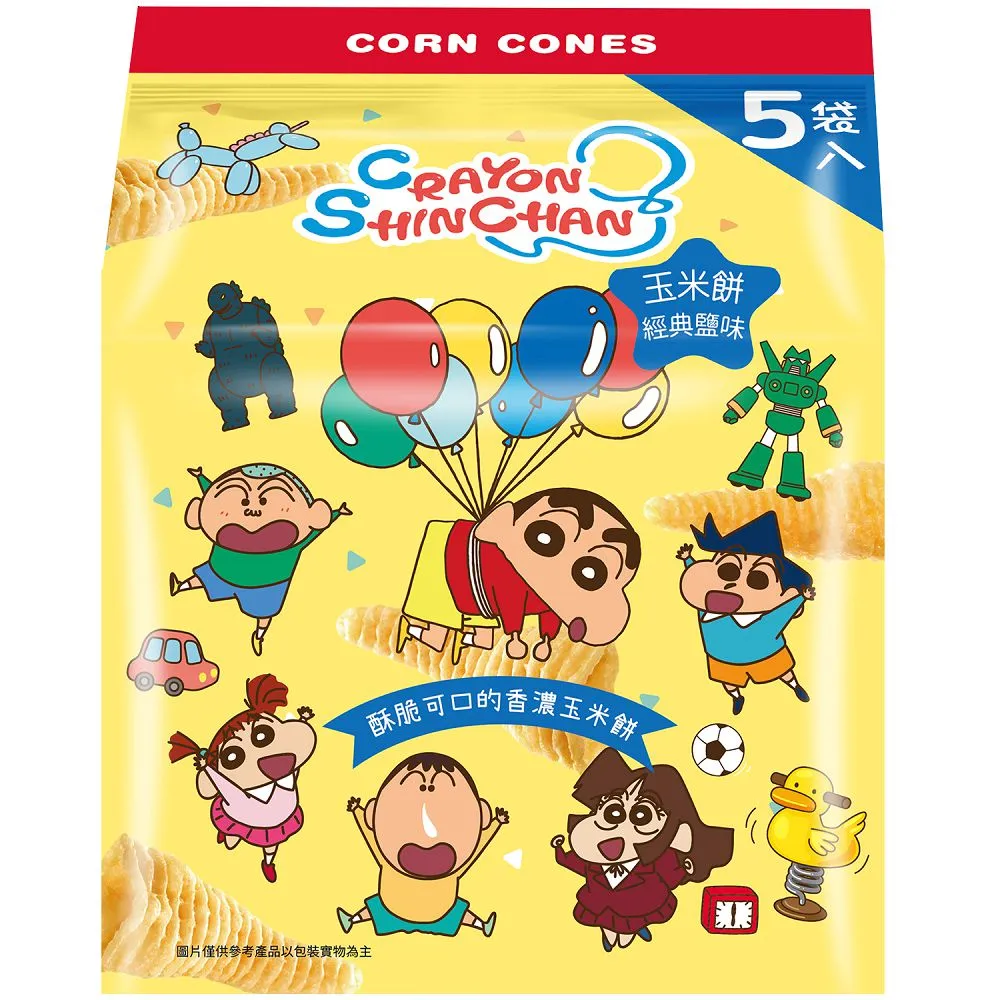 【SF】蠟筆小新玉米餅四連12g*4包 歷史價格詳細信息