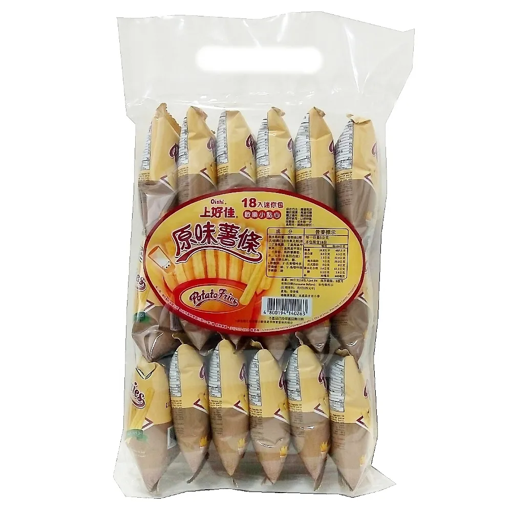 上好佳 原味薯條 90g(18小包) 歷史價格詳細信息
