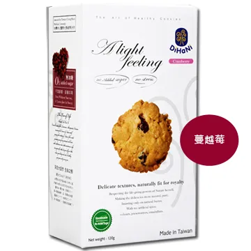 無蛋手工冰淇淋輕鬆做：低卡ｘ美味ｘ少負擔 歷史價格詳細信息