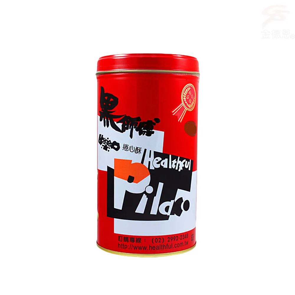 任7罐一口酥花生糖或黑芝麻 歷史價格詳細信息