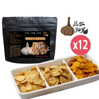 蒜片批發 香蒜瓦片 牛排蒜片 蒜片一公斤裝 歷史價格詳細信息