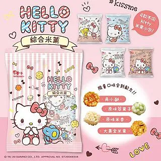 HELLOKITTY 合用 SONY Xperia 1 V 正版授權 三麗鷗 防摔皮套 凱蒂貓側掀 手機皮套 歷史價格詳細信息