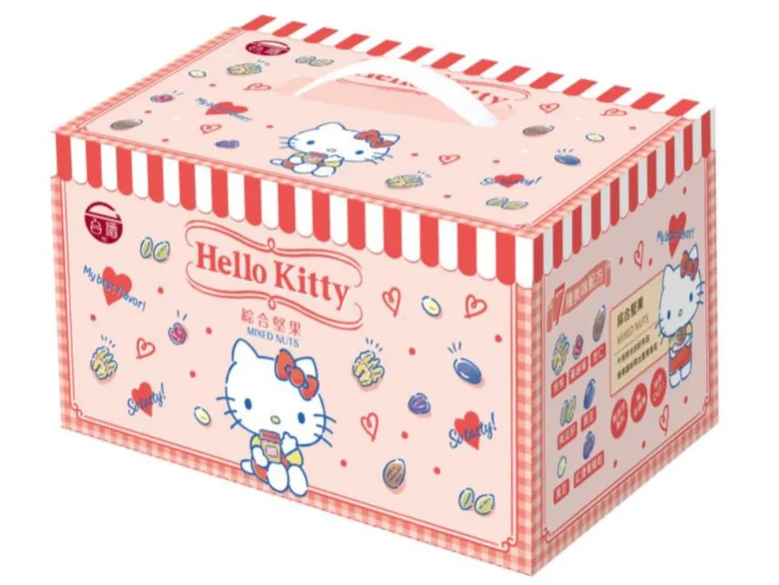 （llo多功能電腦增高架電腦顯示器增高架 電腦支架 多功能增高底座 桌面置物架 USB擴展收納 歷史價格詳細信息